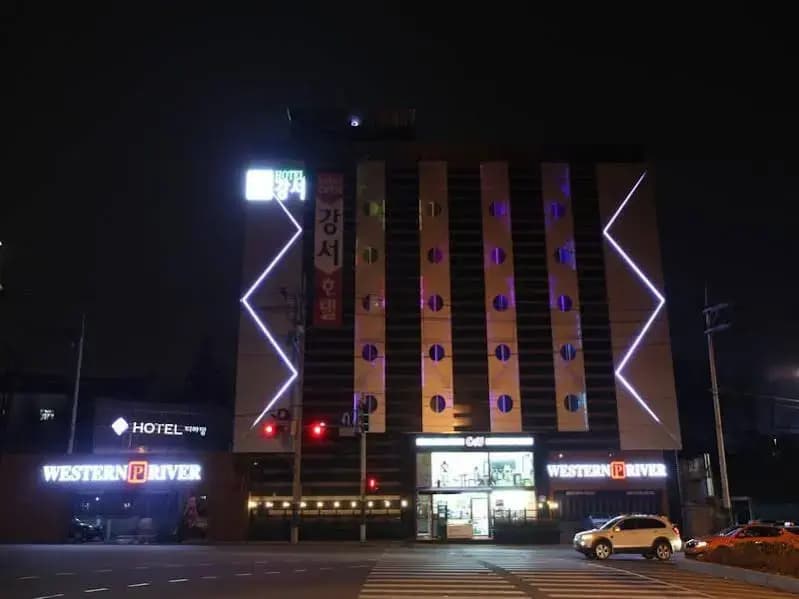 Western River Gangseo Hotel - photo 2