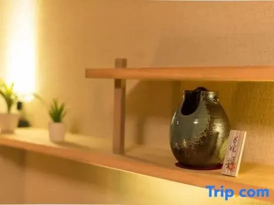 Yadoya Karasuma-Inn - photo 20