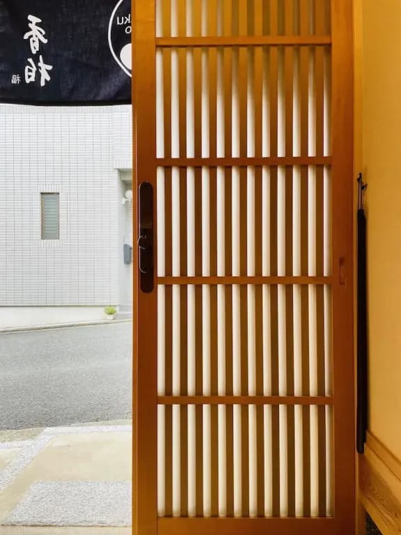 <Kyoto Machiya Kouhaku>Fuku - photo 5