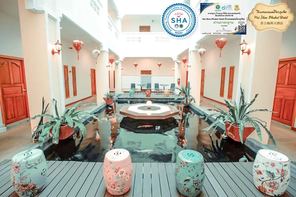 Mei Zhou Phuket Hotel - photo 10