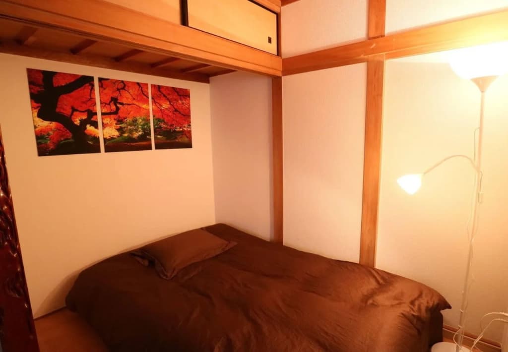Guest House Yume - photo 1