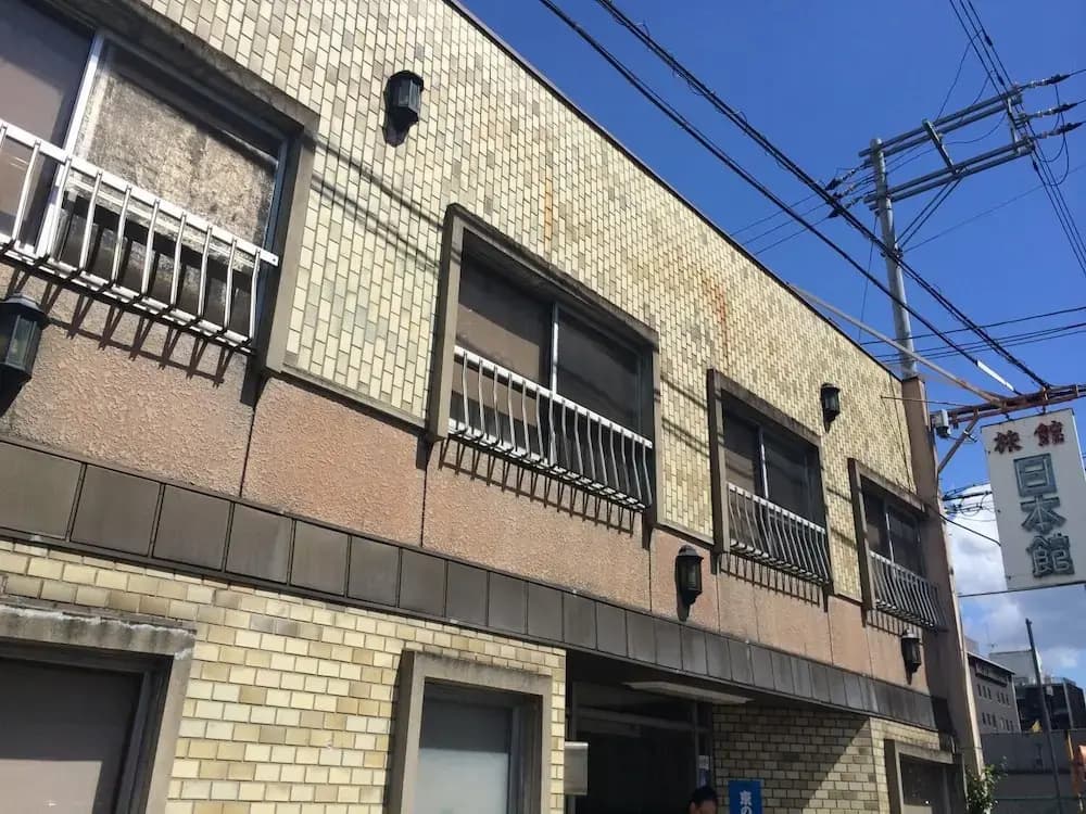 Ryokan Nihonkan Hotel - main photo