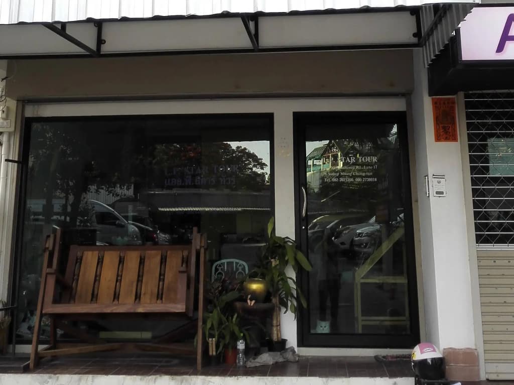 LP Star Hostel - photo 13