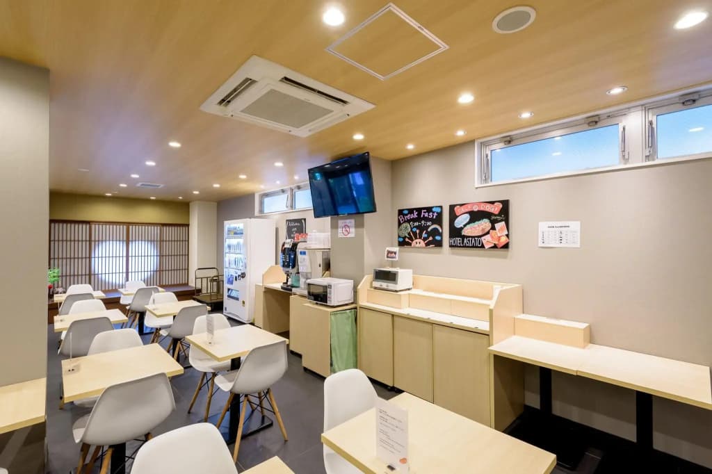Hotel Misono - photo 15