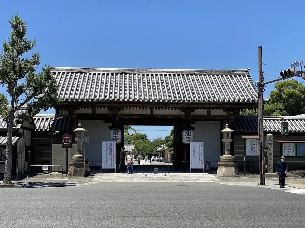 KYOSTAY Iroha Toji Annex - photo 17