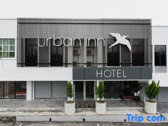 Urban Inn SP Saujana - photo 23