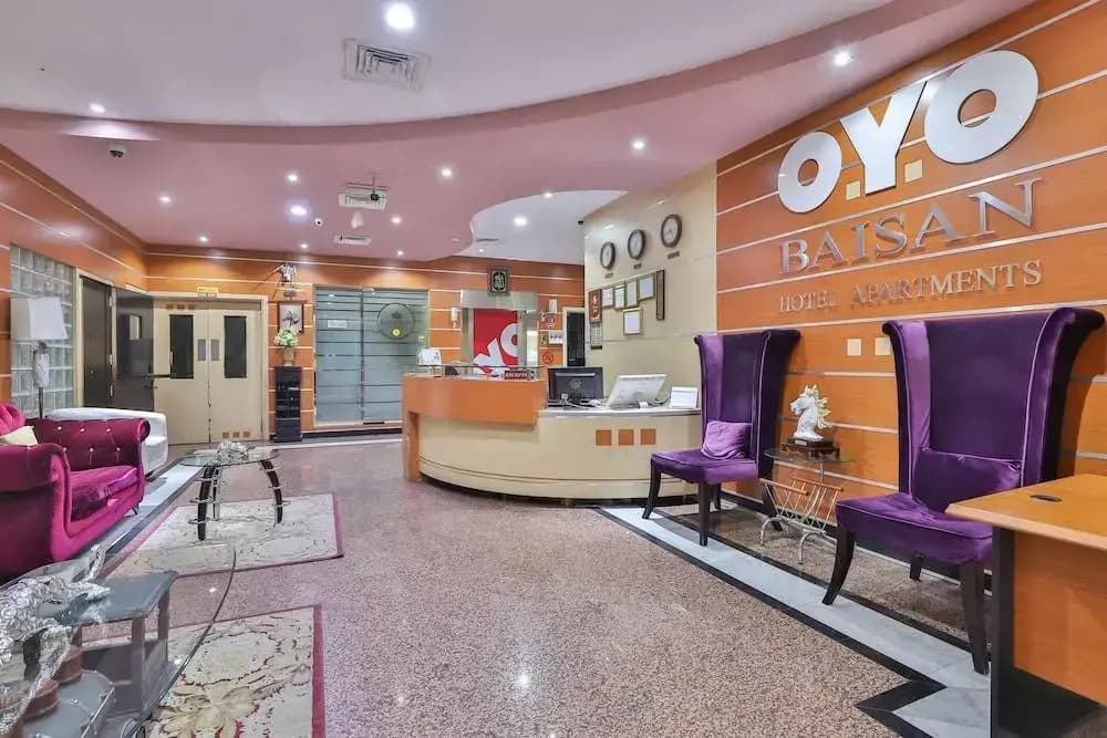 Baisan Plaza Hotel Apartment - photo 18