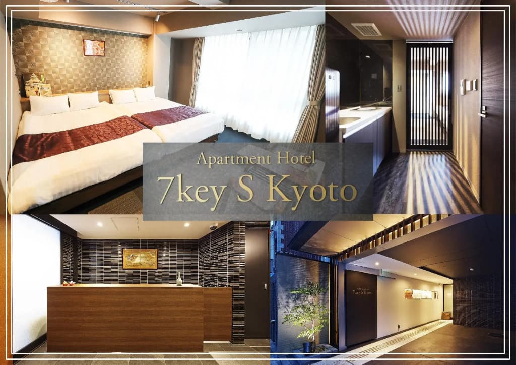 Apartment Hotel 7key S Kyoto - photo 4