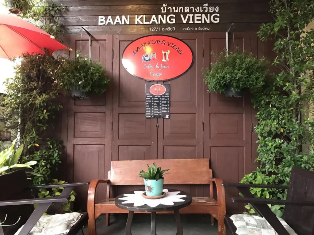 Baan Klang Vieng - photo 17