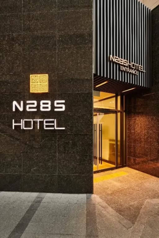 N285 Hotel Insadong - photo 1