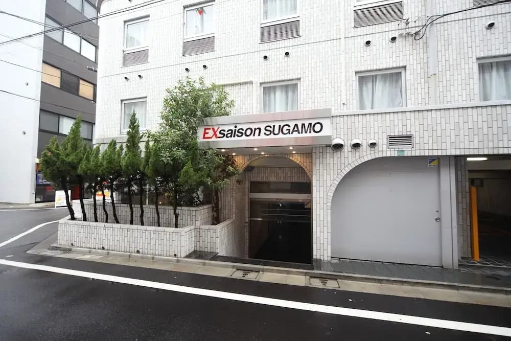 Exsaison Sugamo 403 - photo 1
