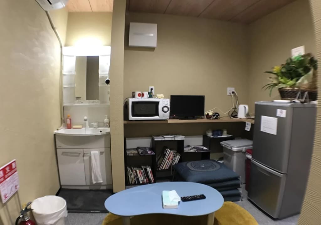 Guesthouse Murasaki - photo 2