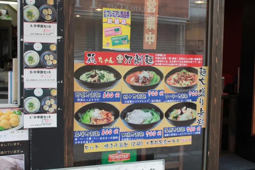 GrapeHouse Koenji - Hostel, - Caters to Women - photo 12