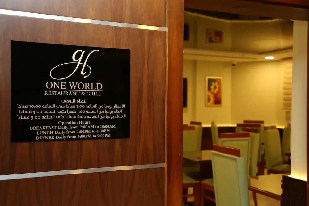 Grand Legacy Hotel Doha - photo 19