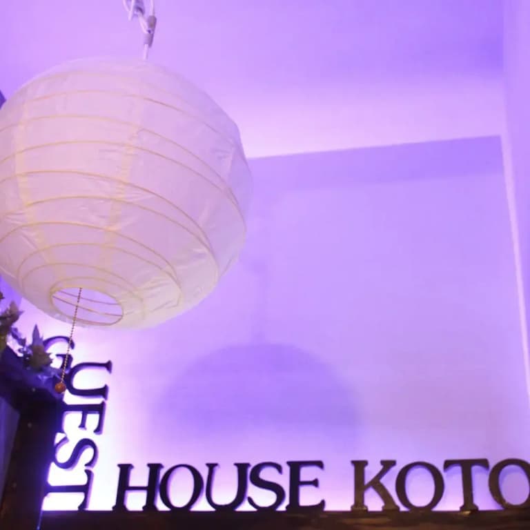 guest house KOTO - photo 18