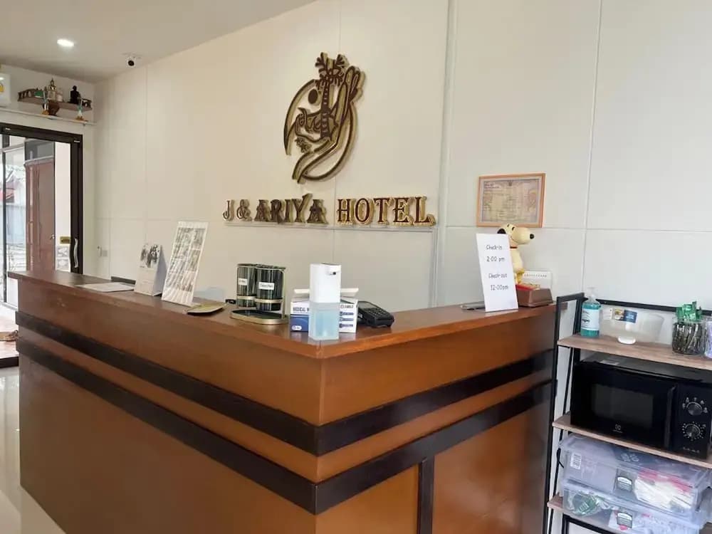J & Ariya Hotel - photo 1
