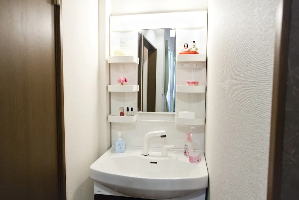 Nagomi House - photo 7