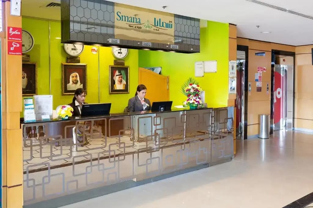Smana Hotel Al Raffa - photo 34
