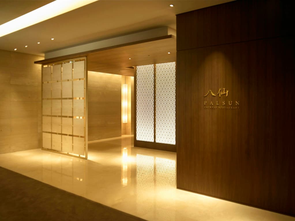 The Shilla Seoul - photo 45