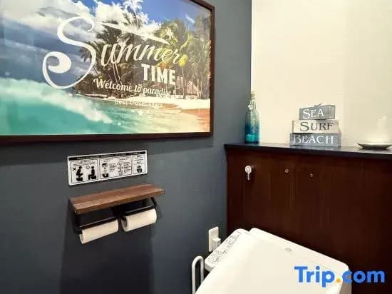Sun inn  Kyojima Narita and Haneda direct access Up to 10 people 2 bathrooms - photo 3