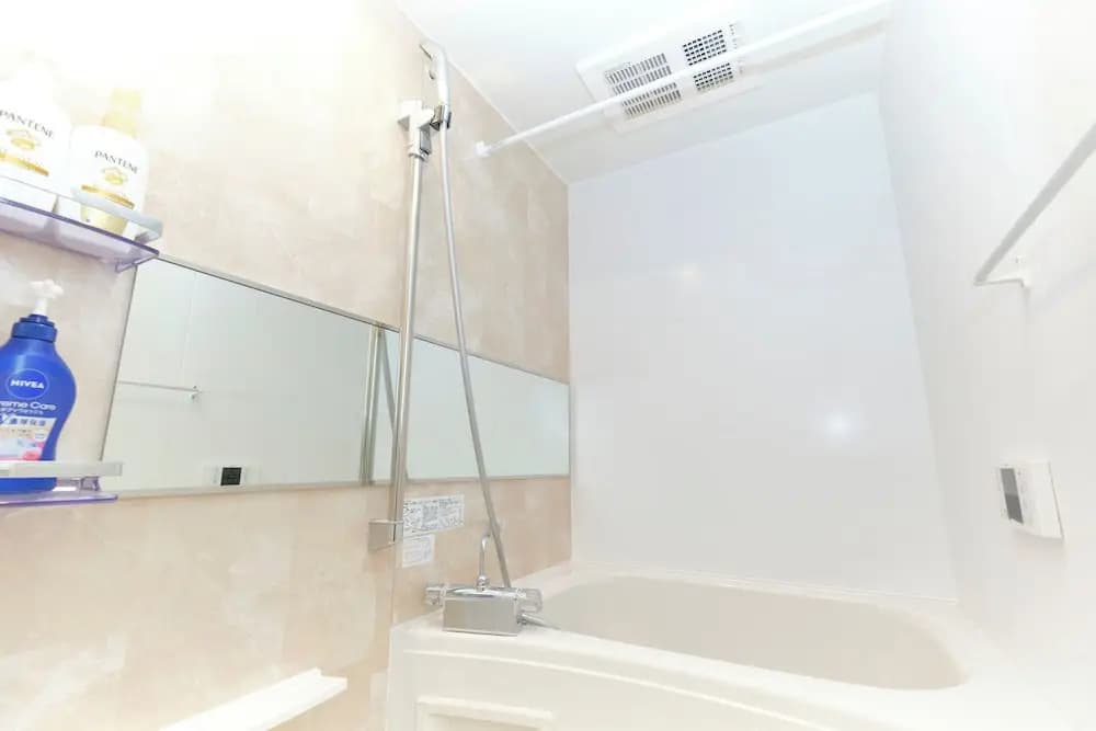 Sugamo Green Heights by Tranova - photo 37
