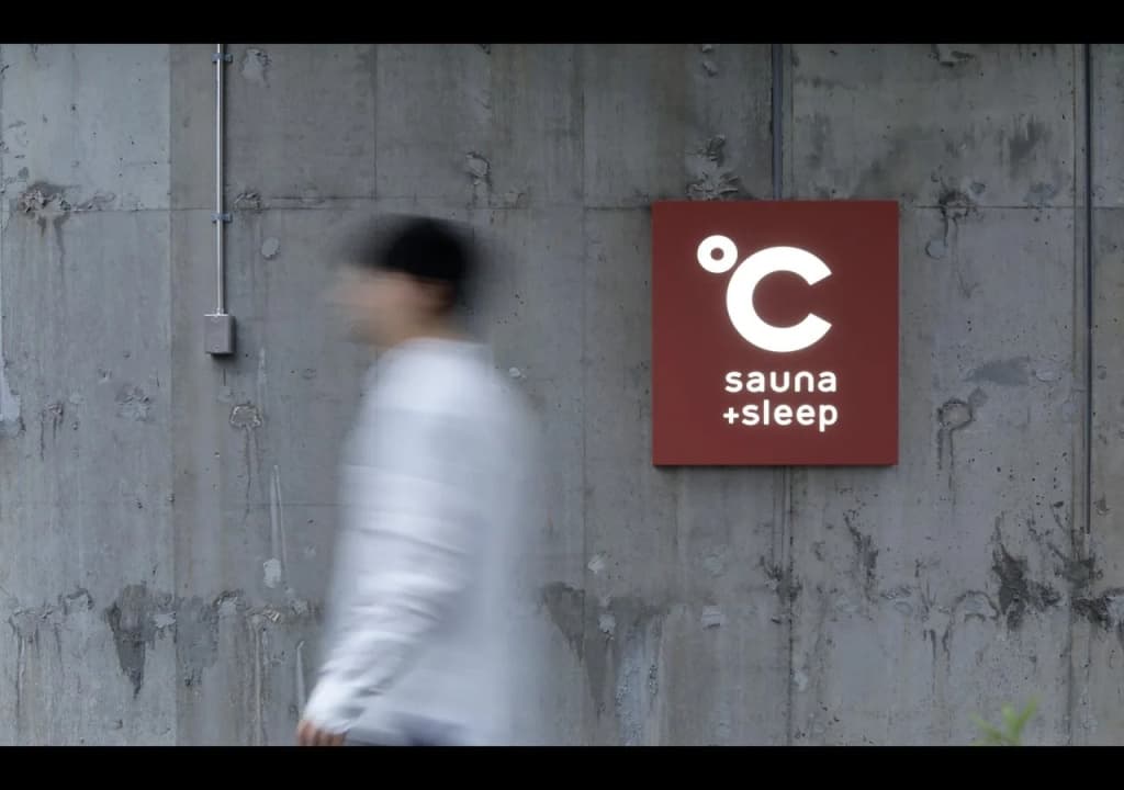 ℃ (Do-C) Gotanda - photo 15