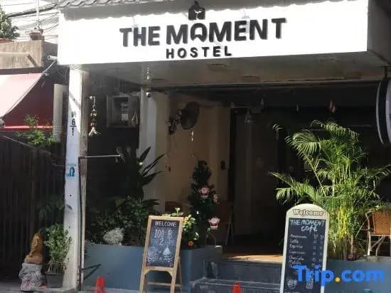 The Moment hostel - photo 3