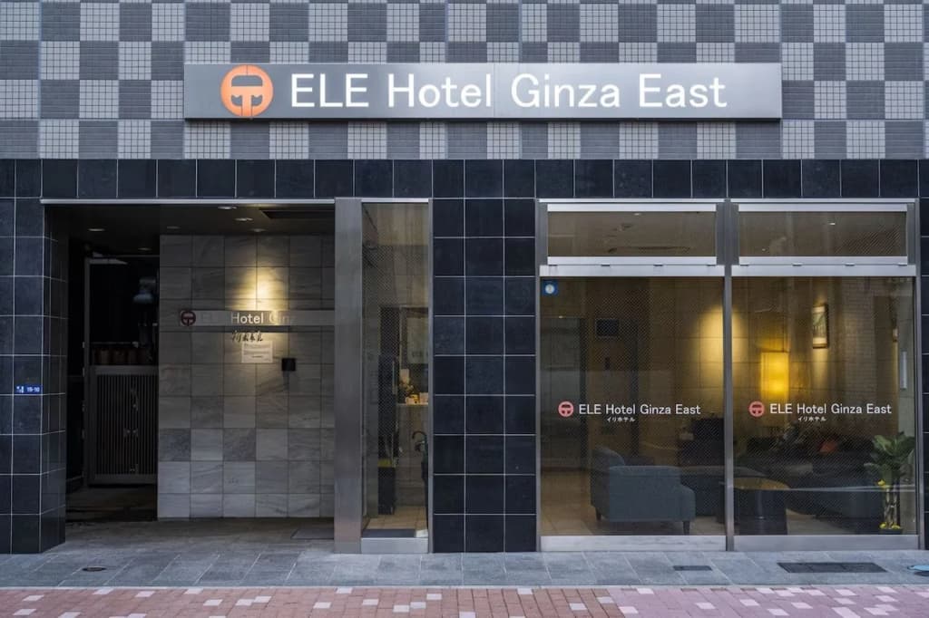 Ele hotel Ginza East - photo 1