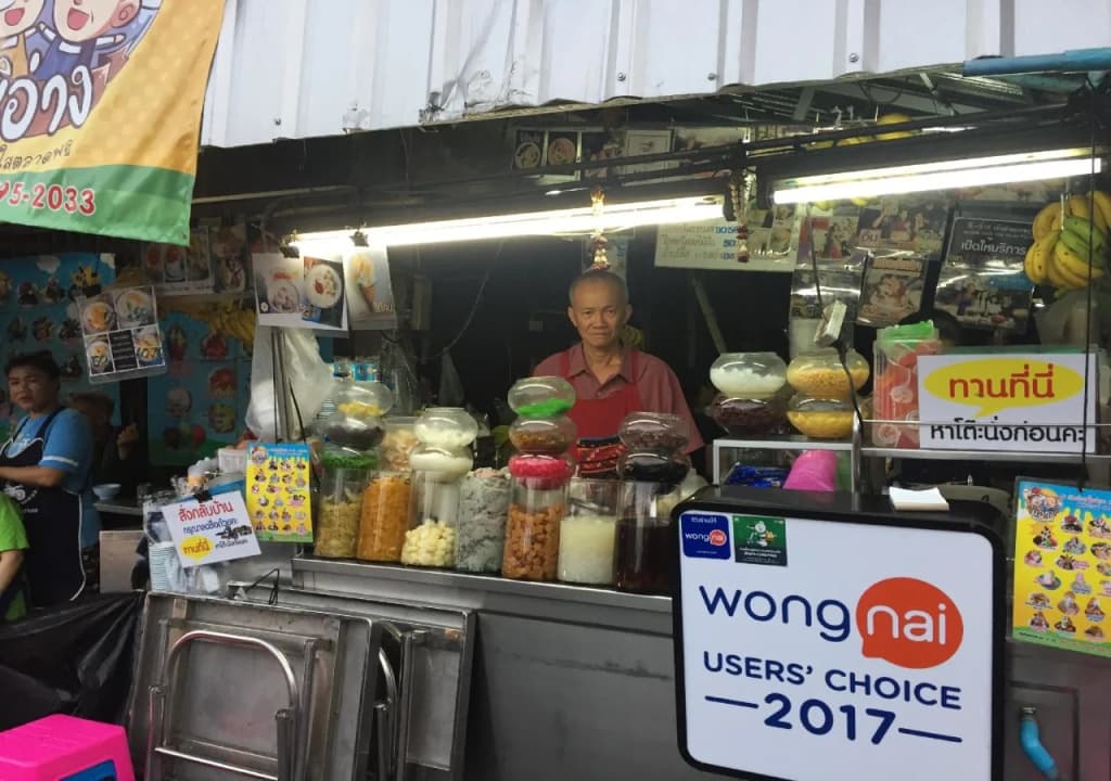 Baan Talat Phlu - Hostel - photo 5