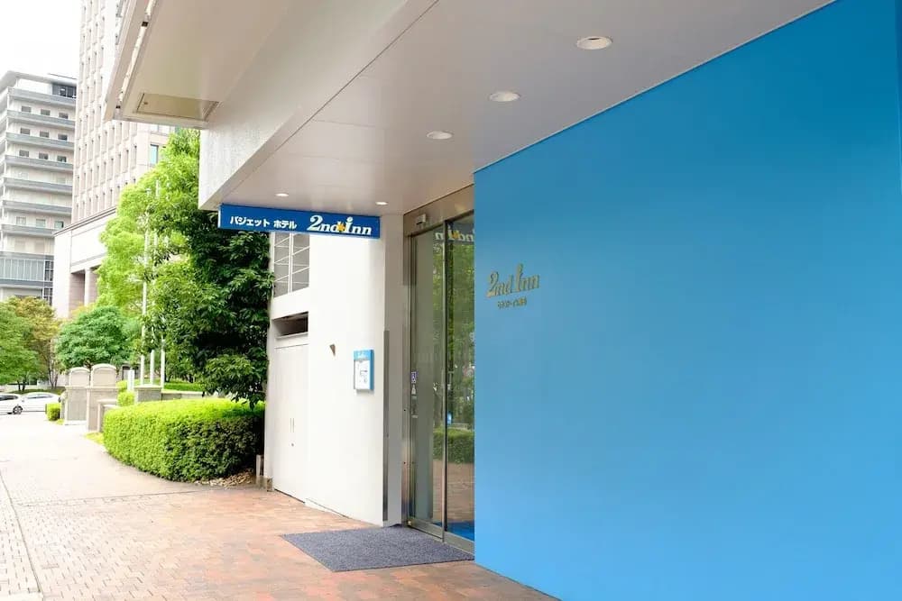 second inn umeda - photo 1