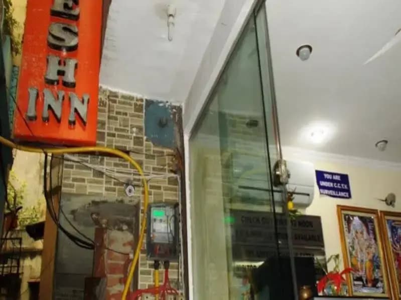 Mahesh Inn - photo 1