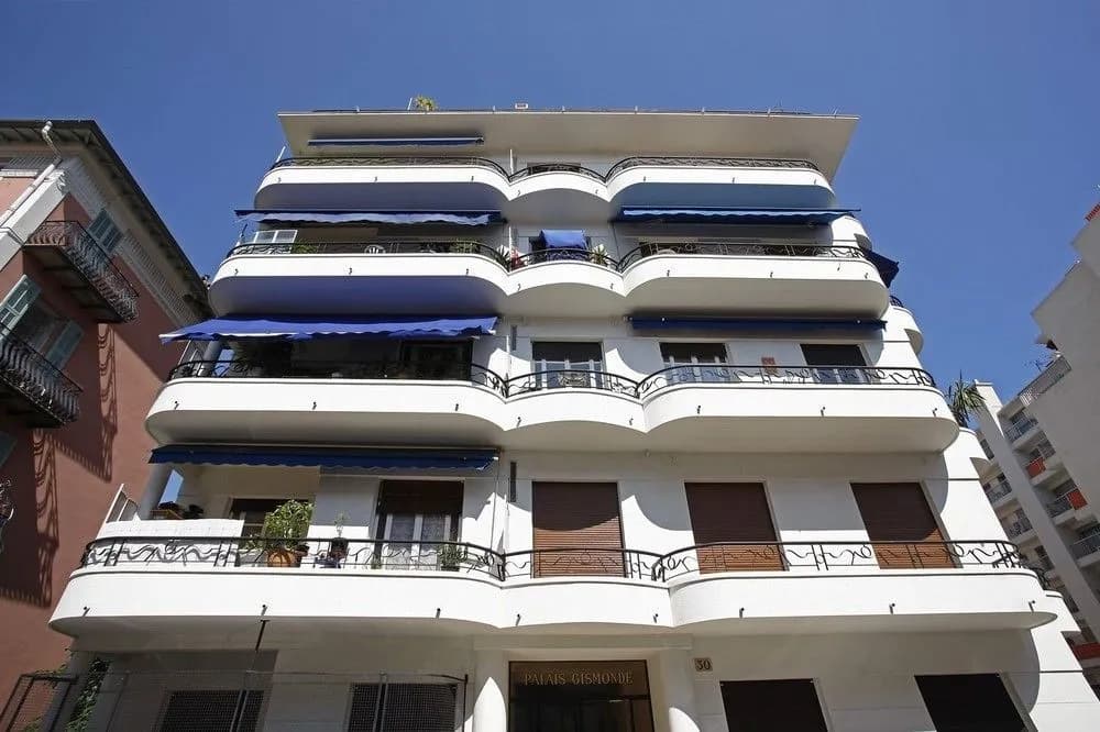 MyNice Vacances White - main photo
