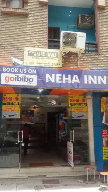 Hotel Neha Inn - photo 14