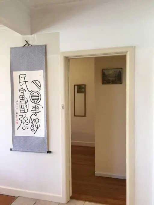 Unique & Spacious Home near Chadstone - photo 2