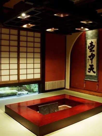 Kabutoya Ryokan - photo 6