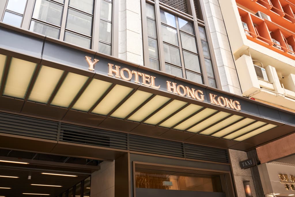 Y Hotel Hong Kong - photo 18