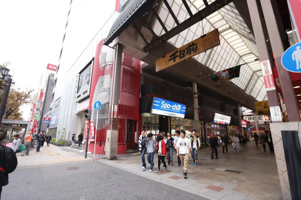Fuku Hostel Namba - photo 25