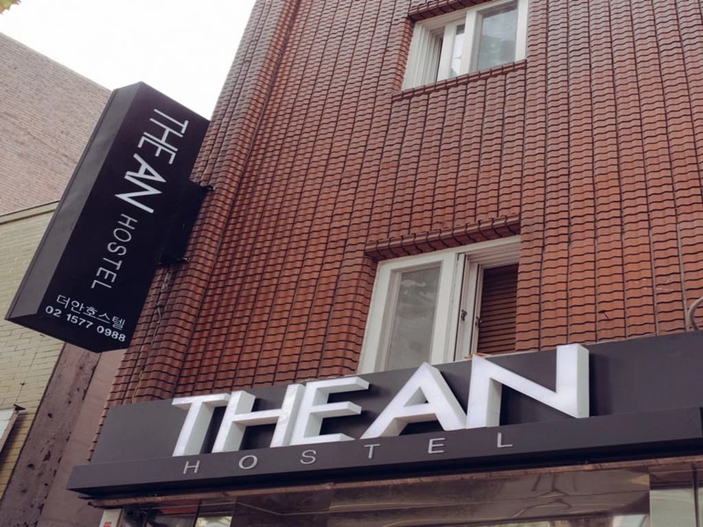 The An Hostel - main photo