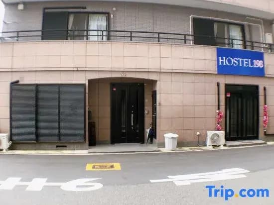 Hostel198 - main photo