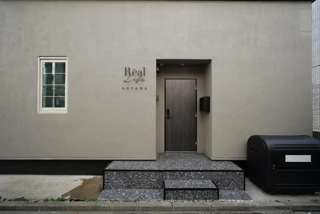 Real Life Aoyama - photo 1