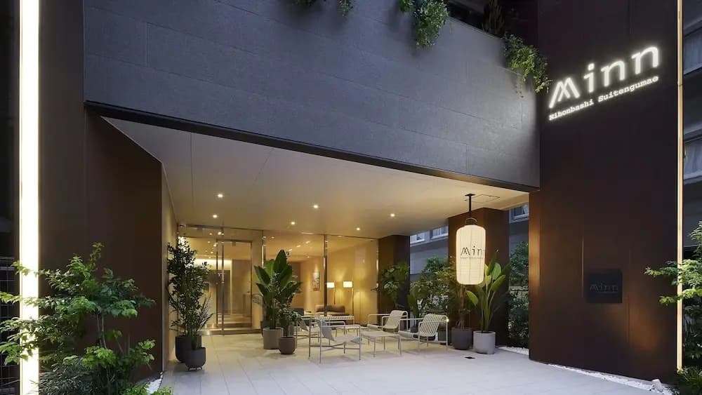 Minn Nihonbashi Suitengumae - photo 1