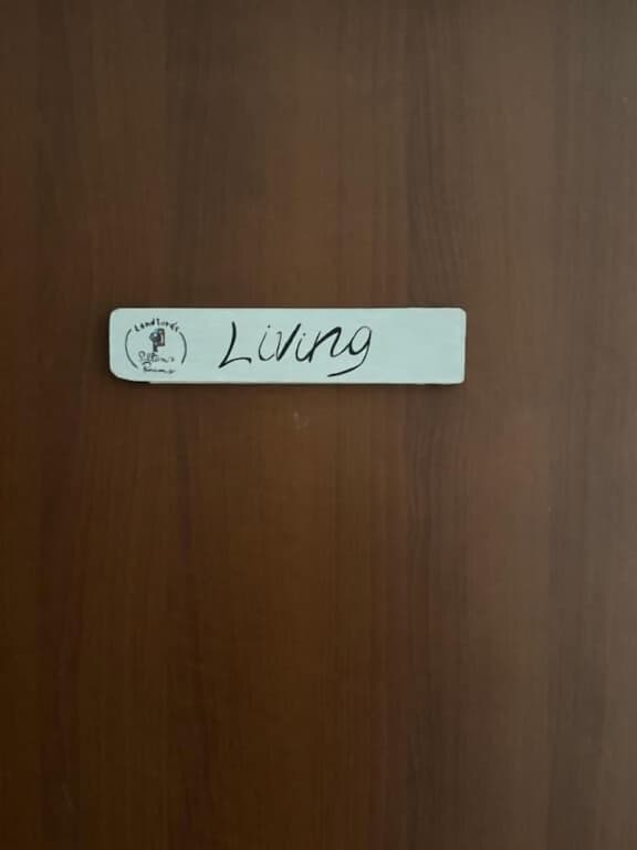 Silton's Room - photo 23