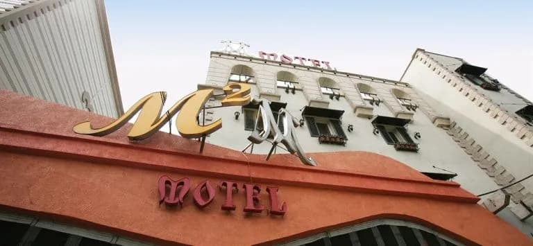 M2 Motel - photo 1
