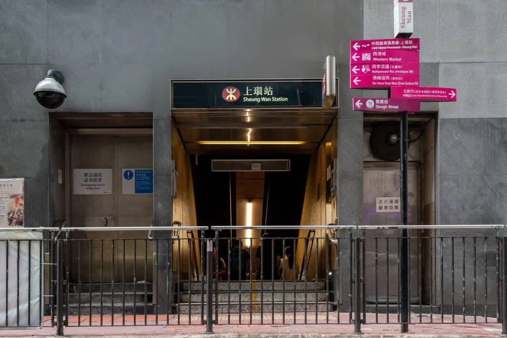 Motto by Hilton Hong Kong Soho - photo 1