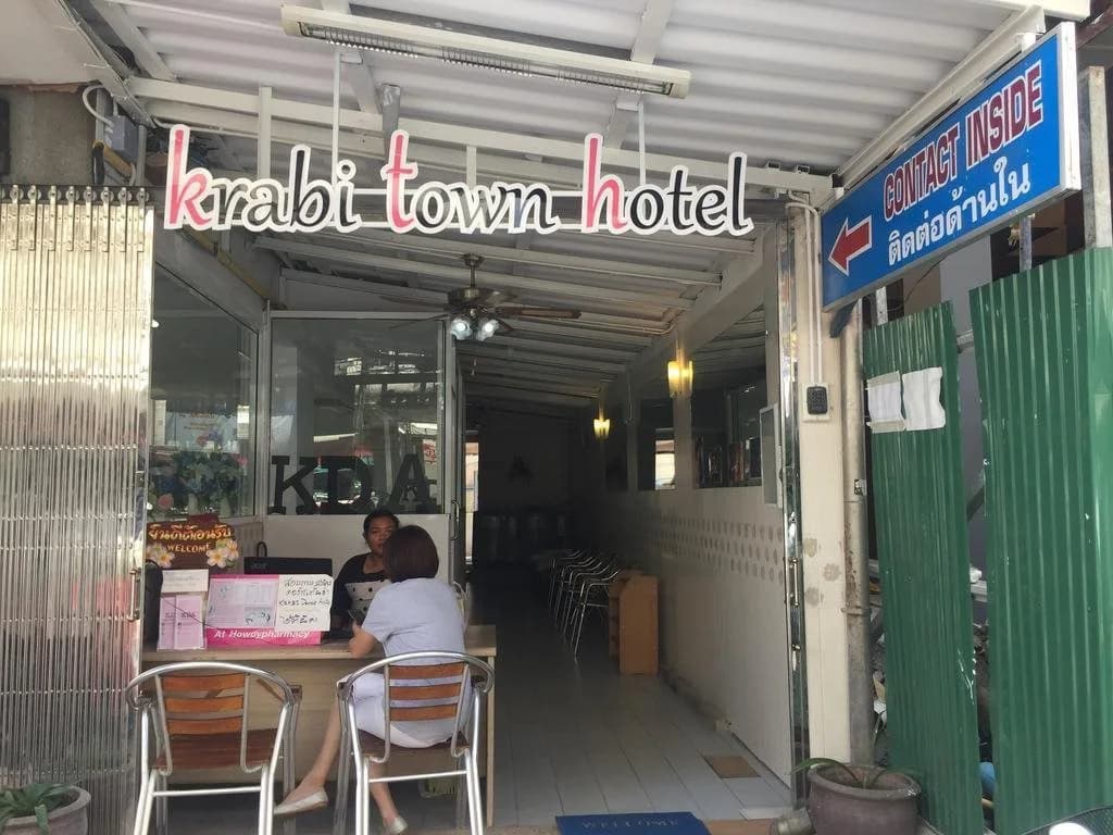 Krabi Town Hotel - photo 11