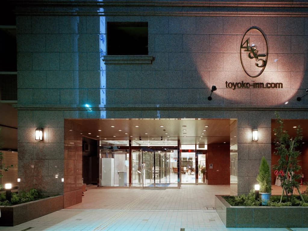 Toyoko Inn Tokyo Ikebukuro Kita 2 - photo 19