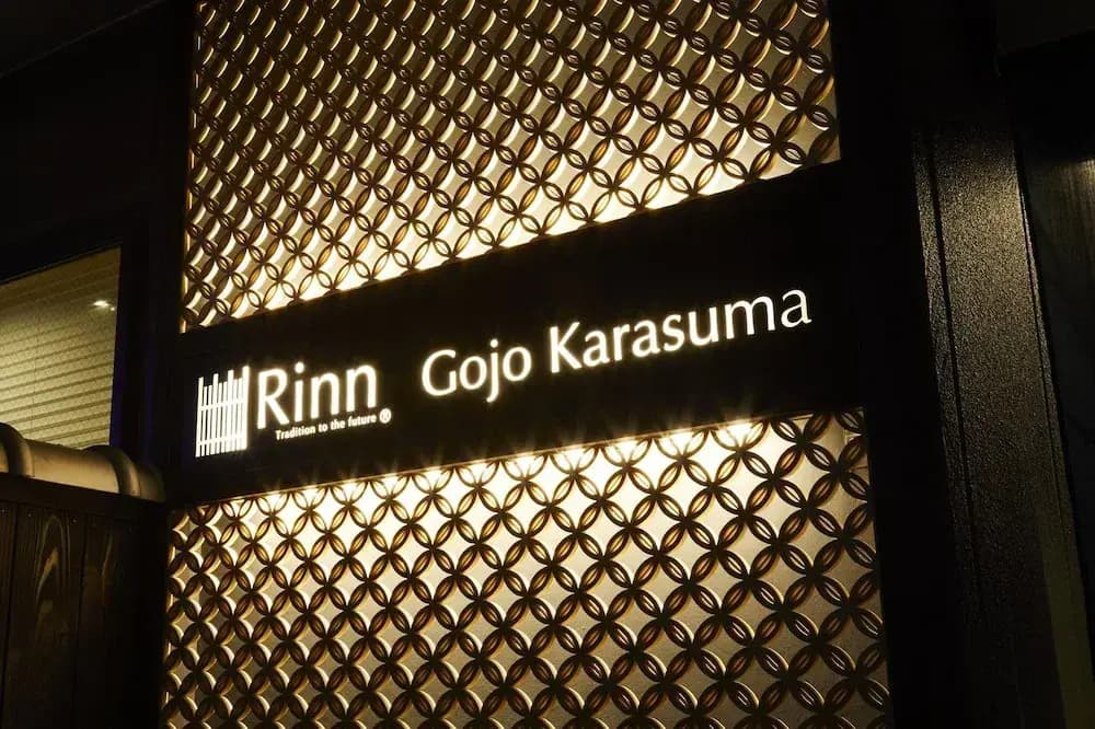 Tabist kiki HOTEL KYOTO Gojo Karasuma - photo 31