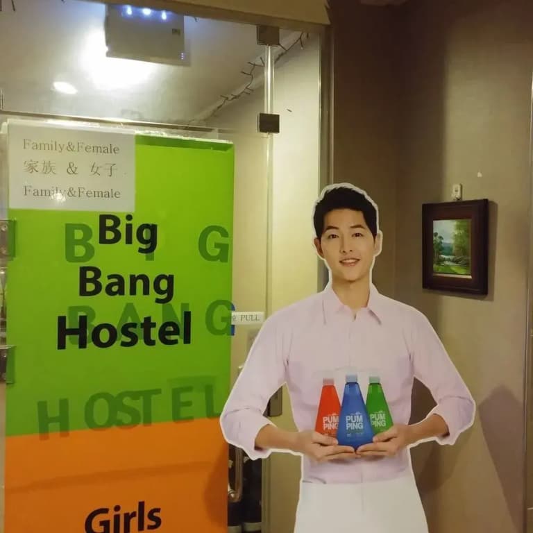 Running Man Hostel - photo 20