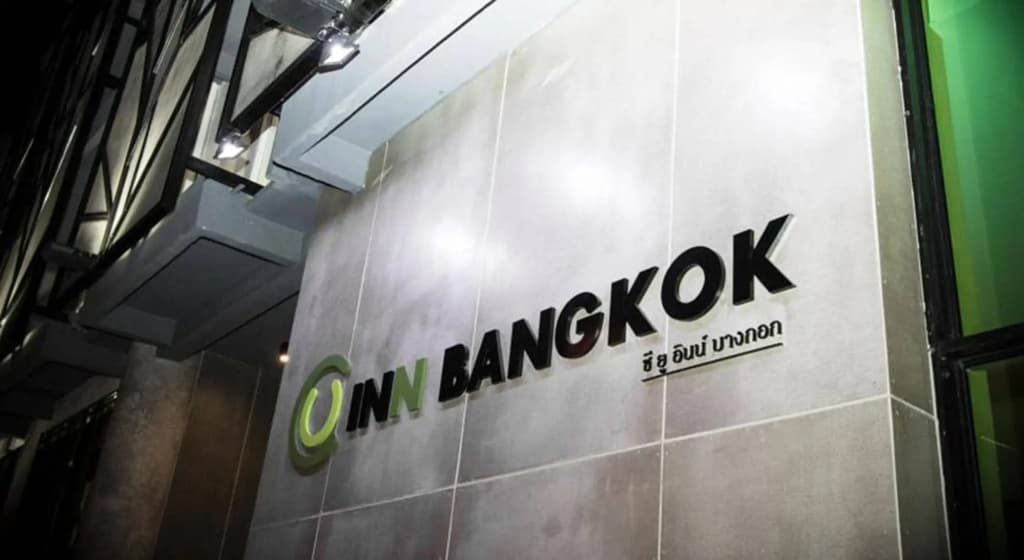 C U Inn Bangkok - photo 14
