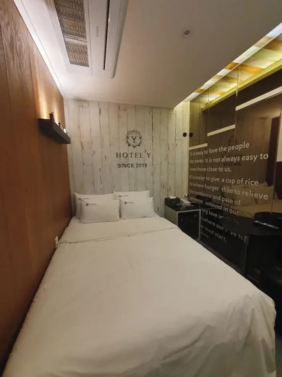 Eunpyeong Y HOTEL - photo 12